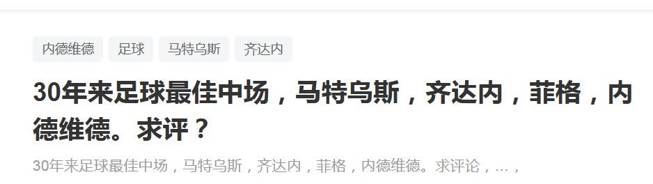 根據轟動全港的「三狼綁架案」改編，題材震动。油站小工龍威（羅烈），不滿現實假充闊少，泡上舞女（胡錦）。因被少東戳穿西洋鏡，龍與同黨綁架少東主，卻錯手殺了他，情急智生割其耳朵，勒索老闆不果，龍索性綁架老闆，並成功與同黨瓜分三百萬贖金。但是，天網恢恢……。